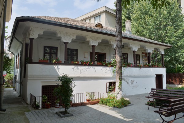 Muzeul I.L Caragiale
